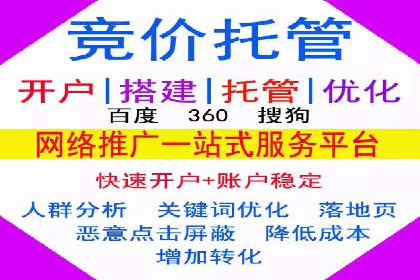 信息流广告投放：成功案例解析
