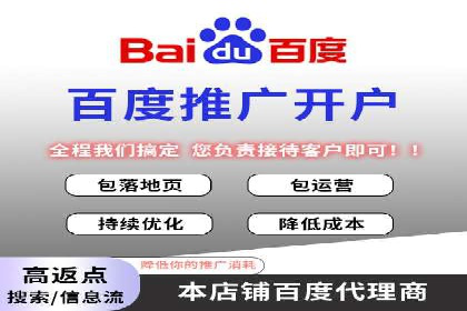 抓住开户高返点机会：真实客户盈利故事